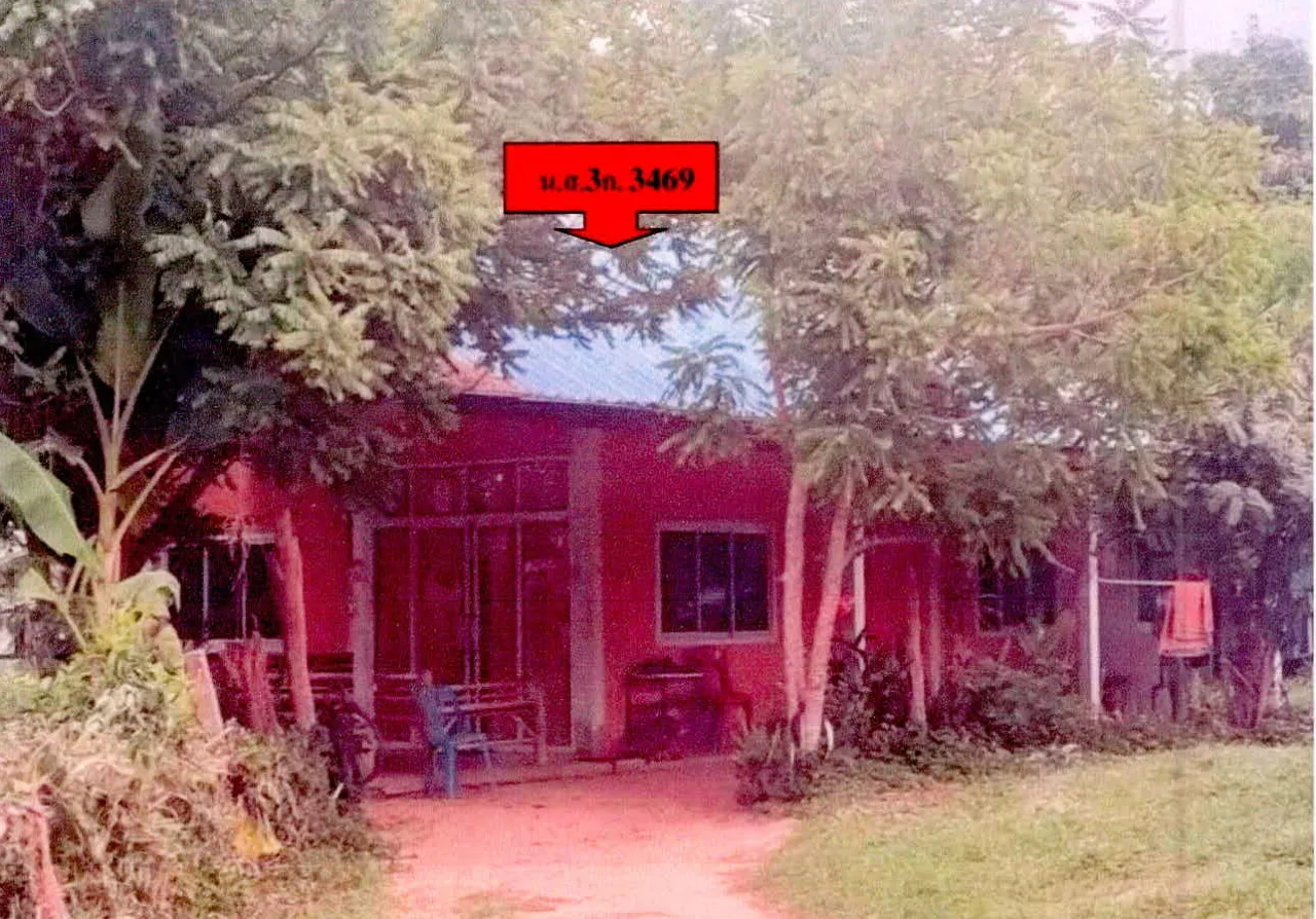ขายทอดตลาด ที่ดินพร้อมสิ่งปลูกสร้าง ต.เป๊าะ อ.บึงบูรพ์ จ.ศรีสะเกษ