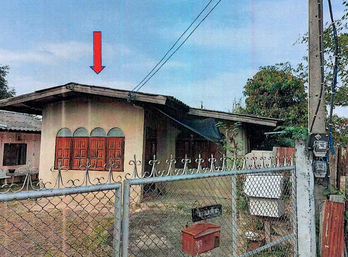 ขายทอดตลาด ที่ดินพร้อมสิ่งปลูกสร้าง ต.ปงแสนทอง อ.เมืองลำปาง จ.ลำปาง