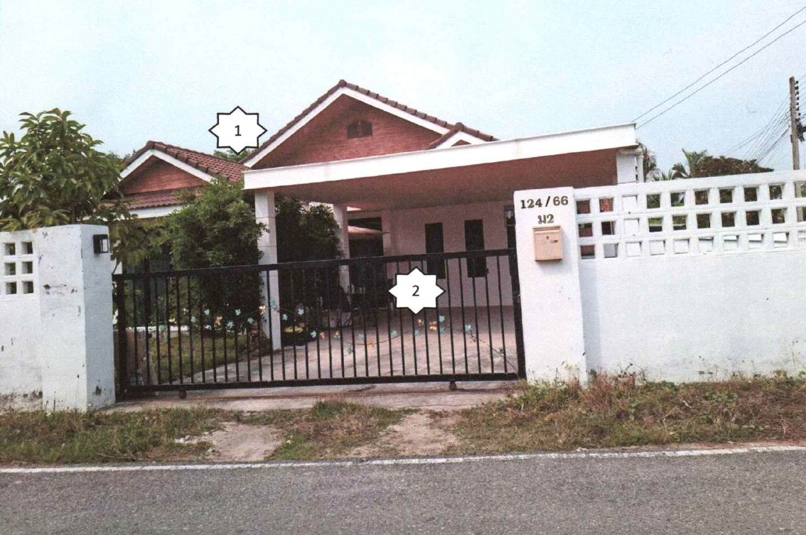 ขายทอดตลาด ที่ดินพร้อมสิ่งปลูกสร้าง ต.บ้านฉาง อ.บ้านฉาง จ.ระยอง