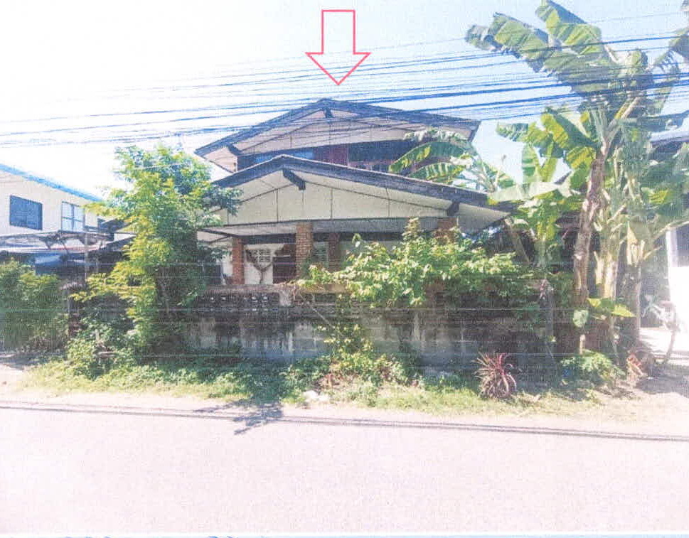 ขายทอดตลาด ที่ดินพร้อมสิ่งปลูกสร้าง ต.เมืองเหนือ อ.เมืองศรีสะเกษ จ.ศรีสะเกษ