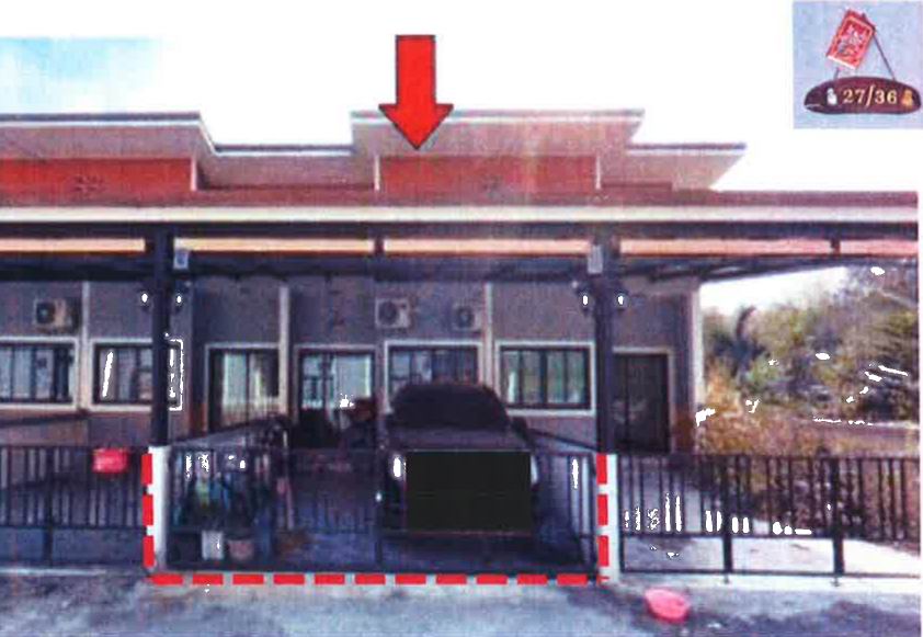 ขายทอดตลาด ที่ดินพร้อมสิ่งปลูกสร้าง ต.มาบข่า อ.กิ่งอำเภอนิคมพัฒนา จ.ระยอง