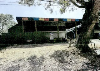รูปทรัพย์ 1