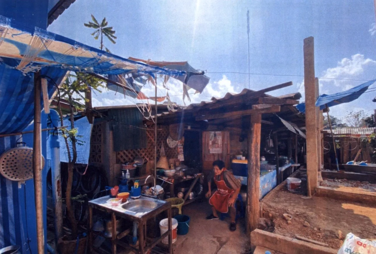 ขายทอดตลาด ที่ดินพร้อมสิ่งปลูกสร้าง ต.หลวงเหนือ อ.งาว จ.ลำปาง