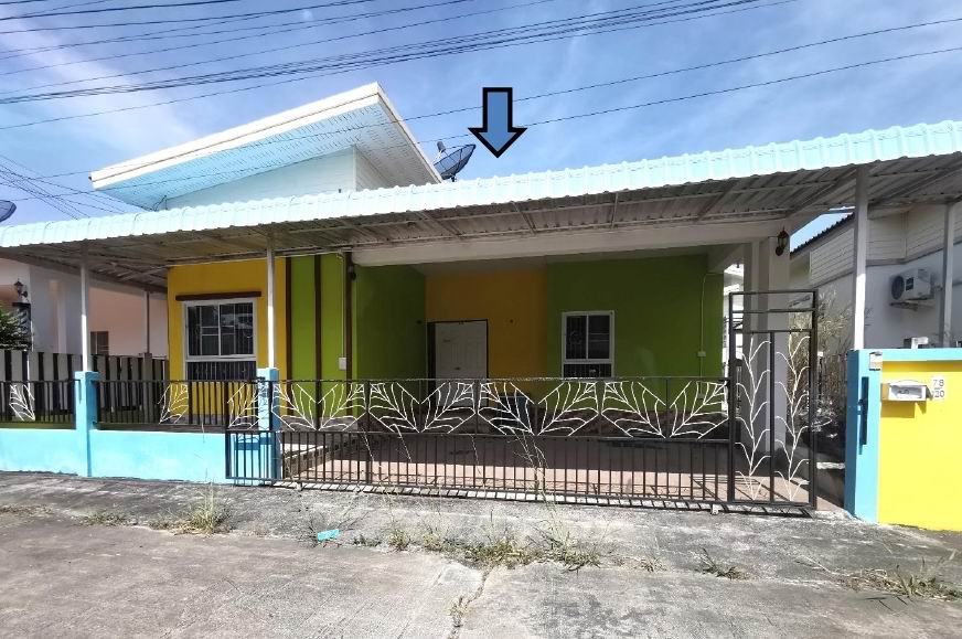 ขายทอดตลาด ที่ดินพร้อมสิ่งปลูกสร้าง ต.มาบยางพร อ.ปลวกแดง จ.ระยอง
