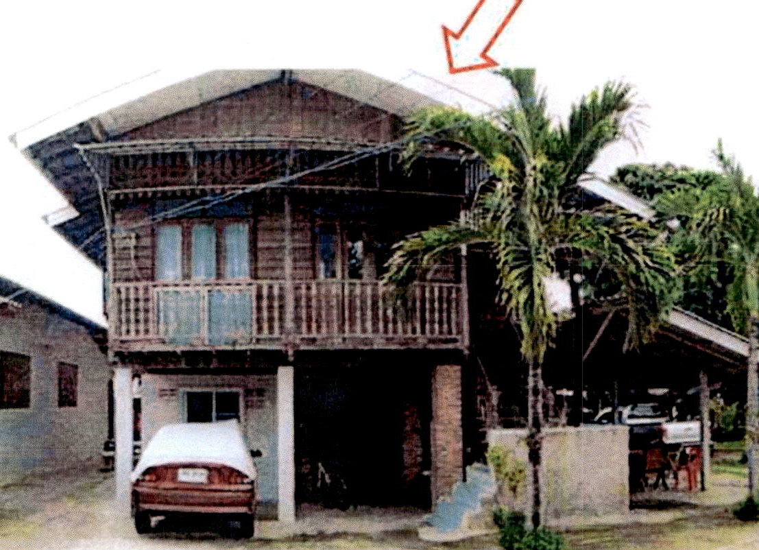 ขายทอดตลาด ที่ดินพร้อมสิ่งปลูกสร้าง ต.วังพร้าว อ.เกาะคา จ.ลำปาง