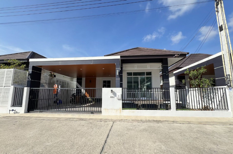 ขายทอดตลาด ที่ดินพร้อมสิ่งปลูกสร้าง ต.สำนักท้อน อ.บ้านฉาง จ.ระยอง