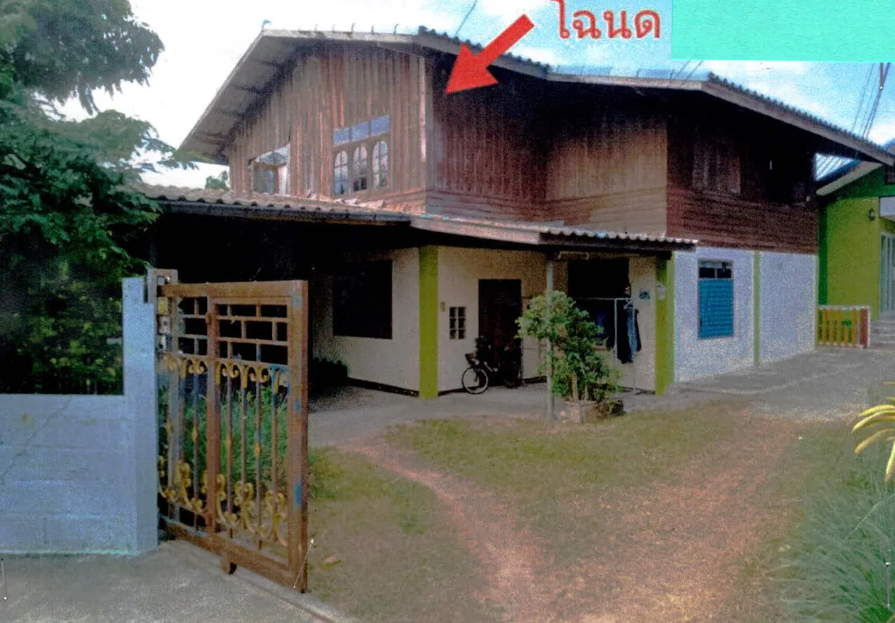 ขายทอดตลาด ที่ดินพร้อมสิ่งปลูกสร้าง ต.แต้ อ.อุทุมพรพิสัย จ.ศรีสะเกษ
