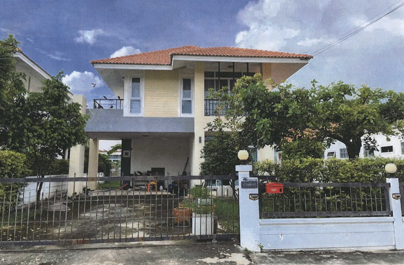 ขายทอดตลาด ที่ดินพร้อมสิ่งปลูกสร้าง ต.โคกสำโรง อ.โคกสำโรง จ.ลพบุรี