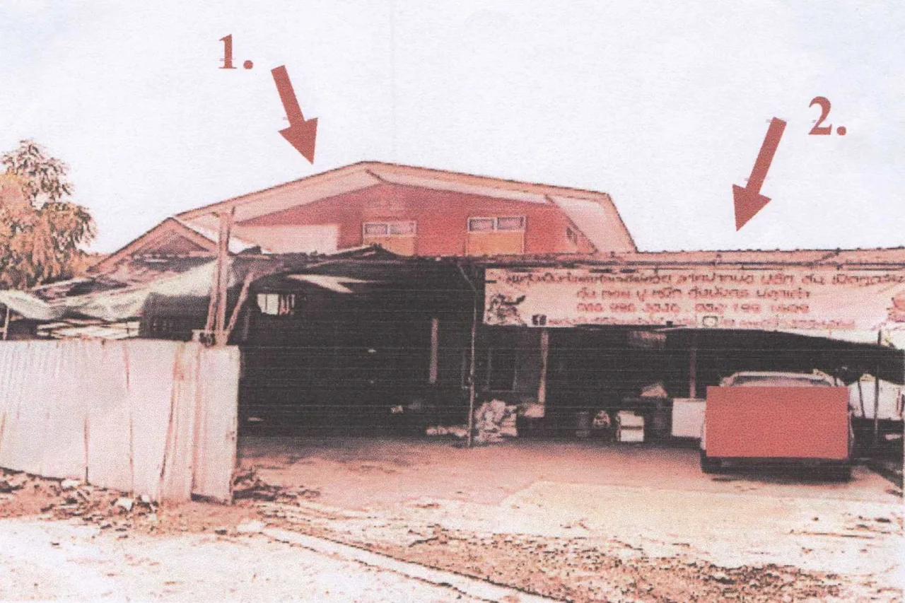 ขายทอดตลาด ที่ดินพร้อมสิ่งปลูกสร้าง ต.มหาสอน อ.บ้านหมี่ จ.ลพบุรี