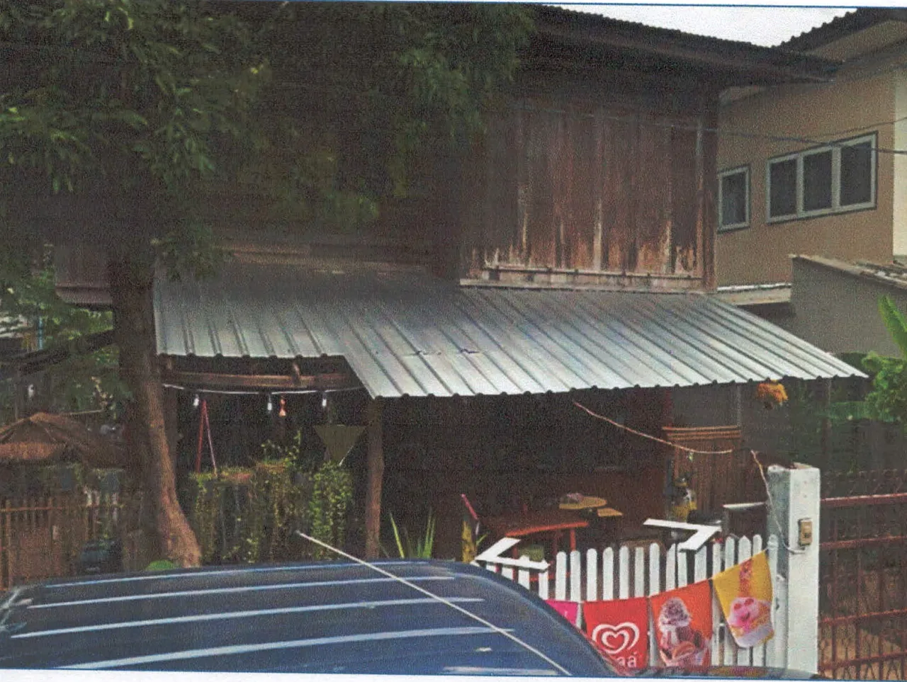 ขายทอดตลาด ที่ดินพร้อมสิ่งปลูกสร้าง ต.หัวเวียง(นาก่วม) อ.เมืองลำปาง จ.ลำปาง
