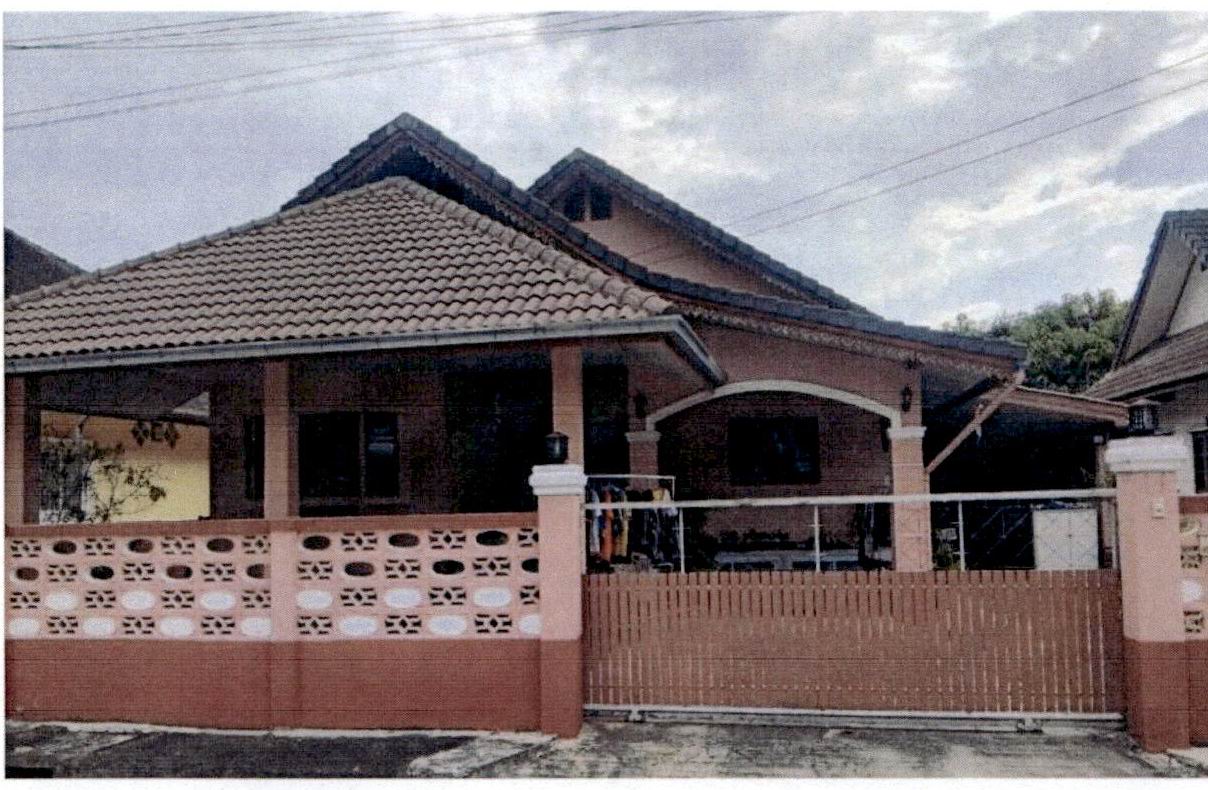 ขายทอดตลาด ที่ดินพร้อมสิ่งปลูกสร้าง ต.ต้นธงชัย อ.เมืองลำปาง จ.ลำปาง