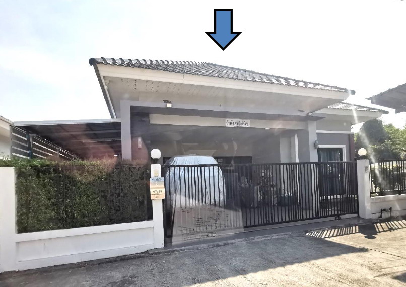 ขายทอดตลาด ที่ดินพร้อมสิ่งปลูกสร้าง ต.เพ อ.เมืองระยอง จ.ระยอง