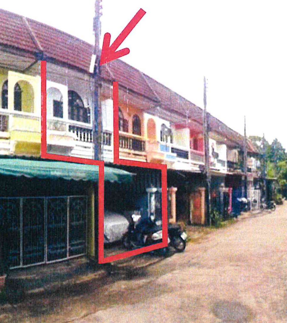 ขายทอดตลาด ที่ดินพร้อมสิ่งปลูกสร้าง ต.มาบตาพุด อ.เมืองระยอง จ.ระยอง