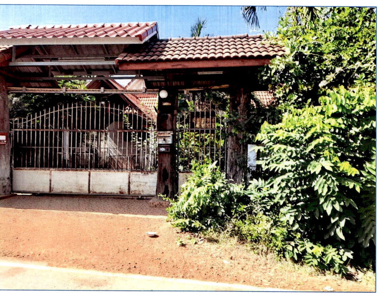 ขายทอดตลาด ที่ดินพร้อมสิ่งปลูกสร้าง ต.พระบาท อ.เมืองลำปาง จ.ลำปาง