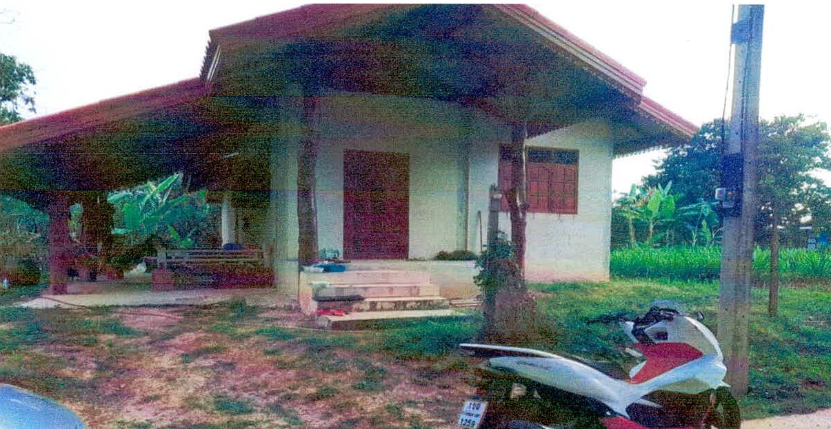ขายทอดตลาด ที่ดินพร้อมสิ่งปลูกสร้าง ต.ผักไหม อ.ห้วยทับทัน จ.ศรีสะเกษ