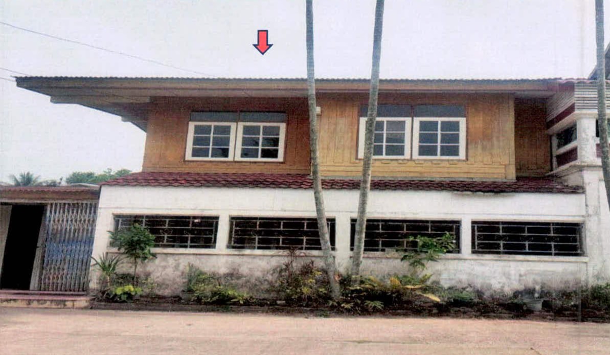 ขายทอดตลาด ที่ดินพร้อมสิ่งปลูกสร้าง ต.พิมาย อ.ปรางค์กู่ จ.ศรีสะเกษ