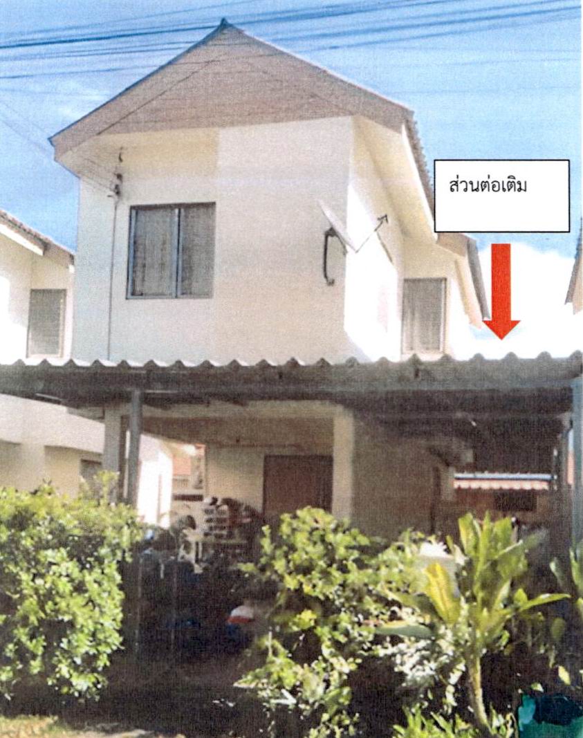 ขายทอดตลาด ที่ดินพร้อมสิ่งปลูกสร้าง ต.ต้นธงชัย อ.เมืองลำปาง จ.ลำปาง