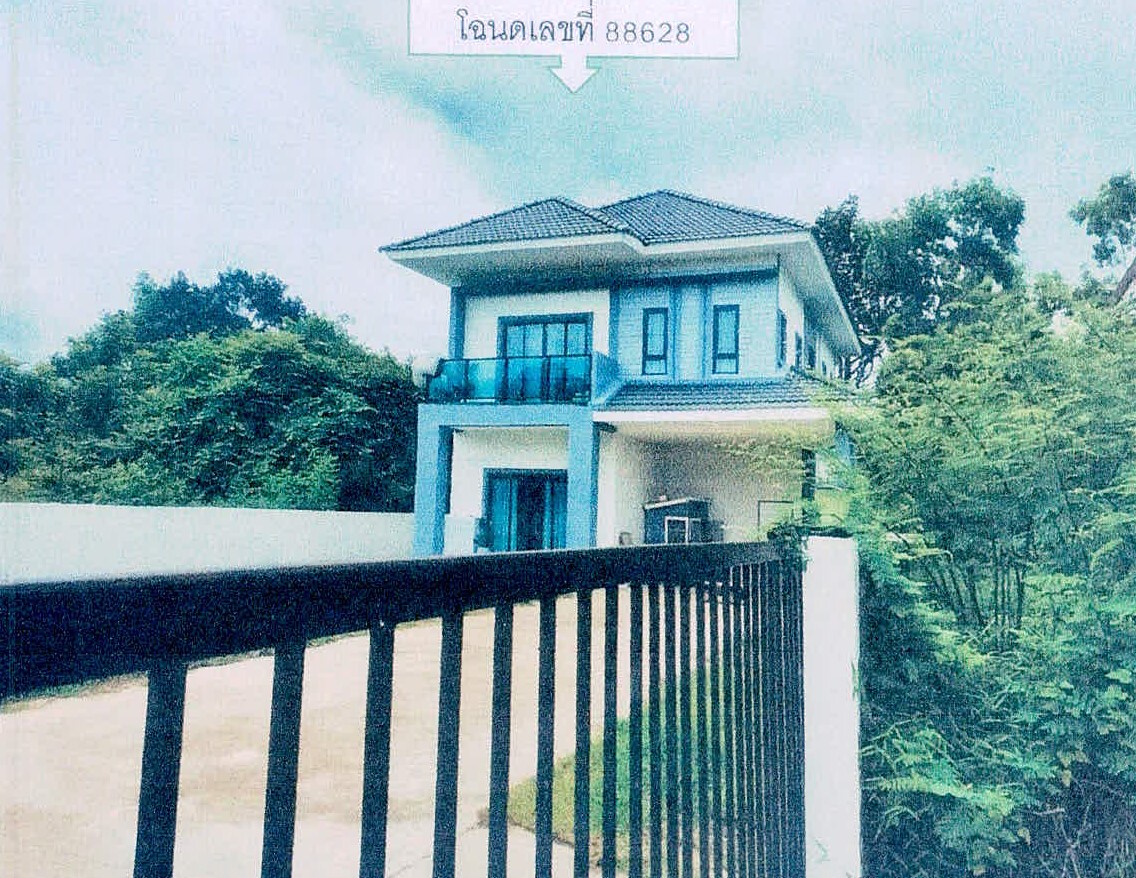 ขายทอดตลาด ที่ดินพร้อมสิ่งปลูกสร้าง ต.หนองไผ่ อ.เมืองศรีสะเกษ จ.ศรีสะเกษ