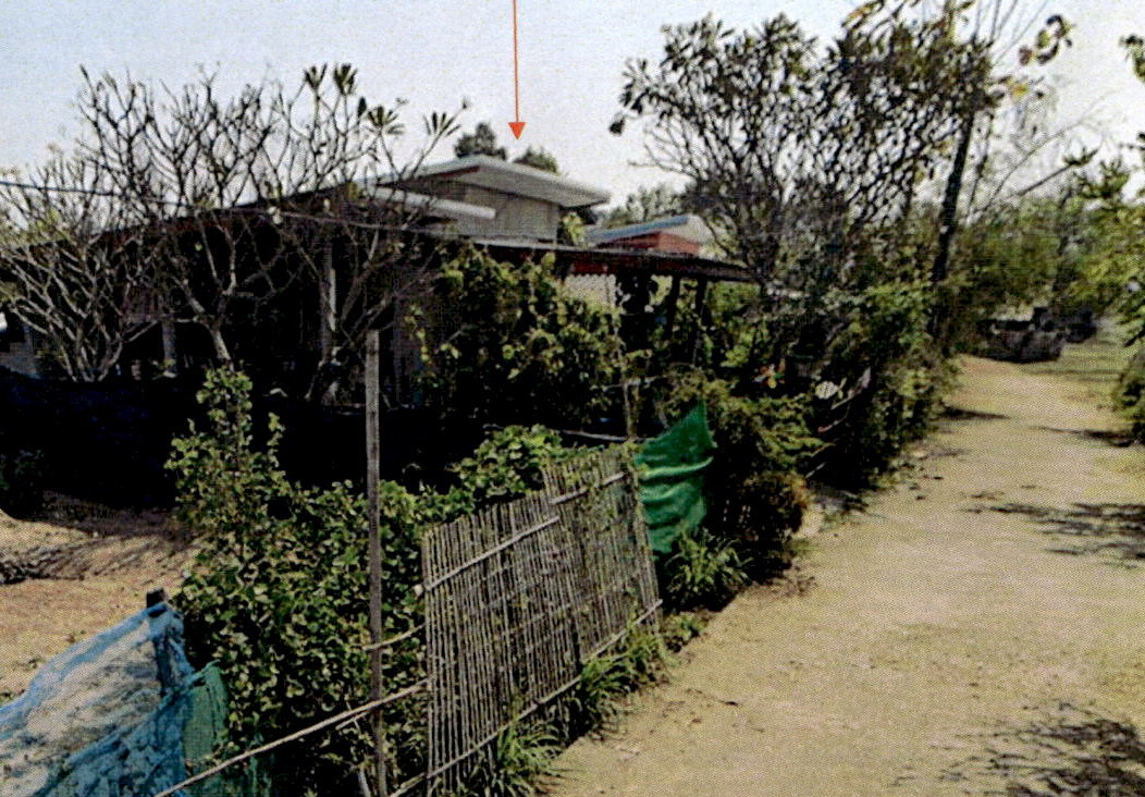 ขายทอดตลาด ที่ดินพร้อมสิ่งปลูกสร้าง ต.ปงยางคก อ.ห้างฉัตร จ.ลำปาง