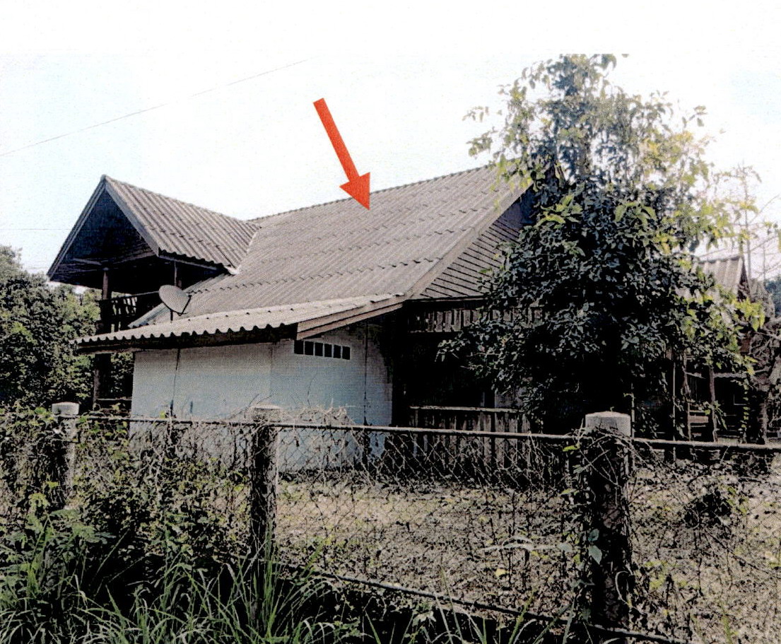 ขายทอดตลาด ที่ดินพร้อมสิ่งปลูกสร้าง ต.วังพร้าว อ.เกาะคา จ.ลำปาง