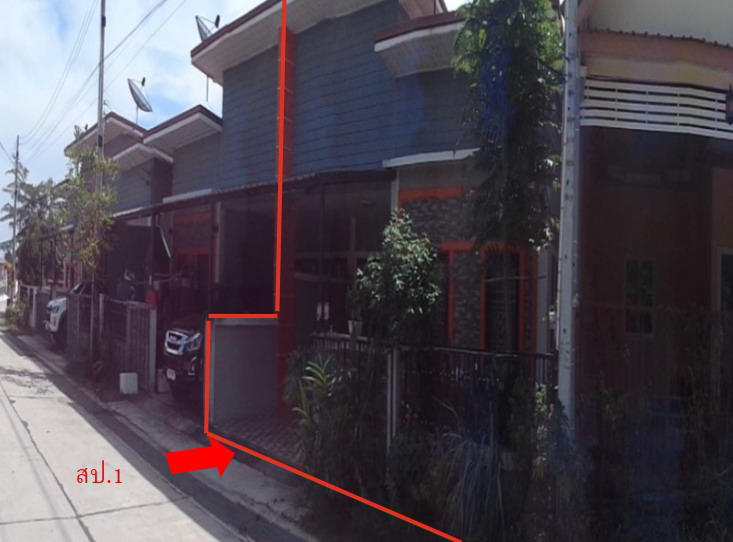 ขายทอดตลาด ที่ดินพร้อมสิ่งปลูกสร้าง ต.ปลวกแดง อ.ปลวกแดง จ.ระยอง