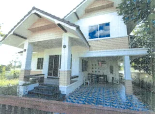 รูปทรัพย์ 3