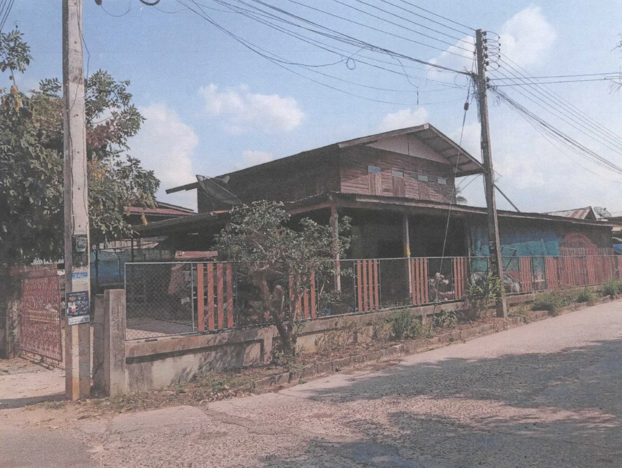 ขายทอดตลาด ที่ดินพร้อมสิ่งปลูกสร้าง ต.บัวหุ่ง อ.ราษีไศล จ.ศรีสะเกษ
