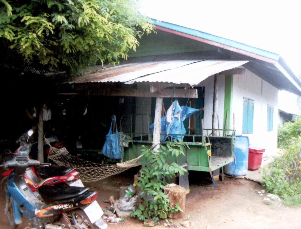 ขายทอดตลาด ที่ดินพร้อมสิ่งปลูกสร้าง ต.โคกสลุง อ.พัฒนานิคม จ.ลพบุรี