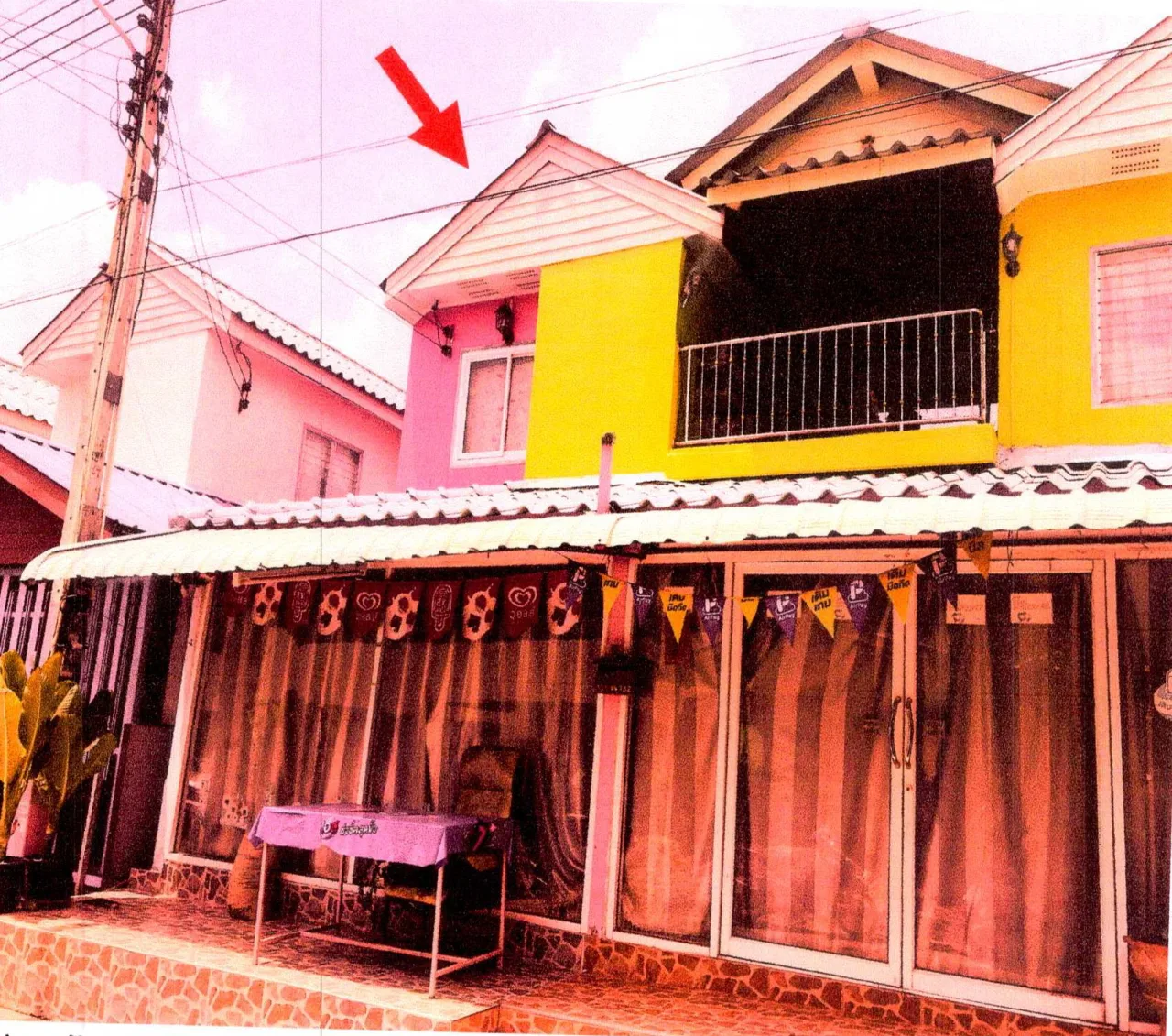ขายทอดตลาด ที่ดินพร้อมสิ่งปลูกสร้าง ต.ท่าบุญมี อ.เกาะจันทร์ จ.ชลบุรี