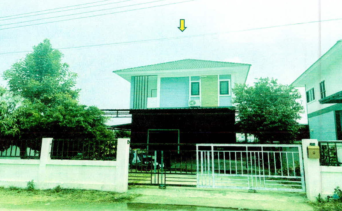 ขายทอดตลาด ที่ดินพร้อมสิ่งปลูกสร้าง ต.หนองไผ่ อ.เมืองศรีสะเกษ จ.ศรีสะเกษ