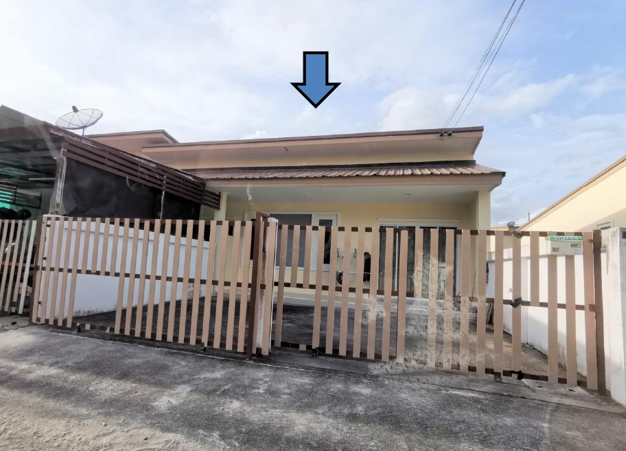 ขายทอดตลาด ที่ดินพร้อมสิ่งปลูกสร้าง ต.บ้านฉาง อ.บ้านฉาง จ.ระยอง