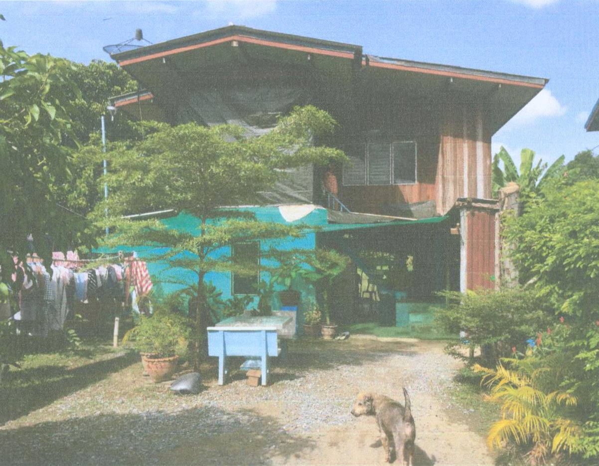 ขายทอดตลาด ที่ดินพร้อมสิ่งปลูกสร้าง ต.ตะลุง อ.เมืองลพบุรี จ.ลพบุรี