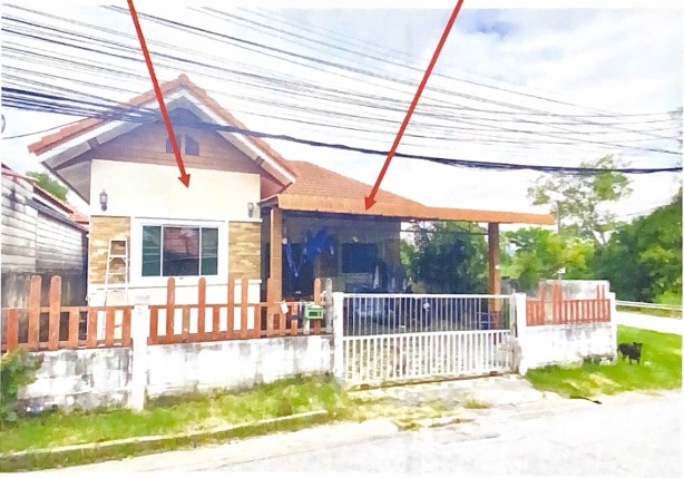 ขายทอดตลาด ที่ดินพร้อมสิ่งปลูกสร้าง ต.ห้วยโป่ง อ.เมืองระยอง จ.ระยอง