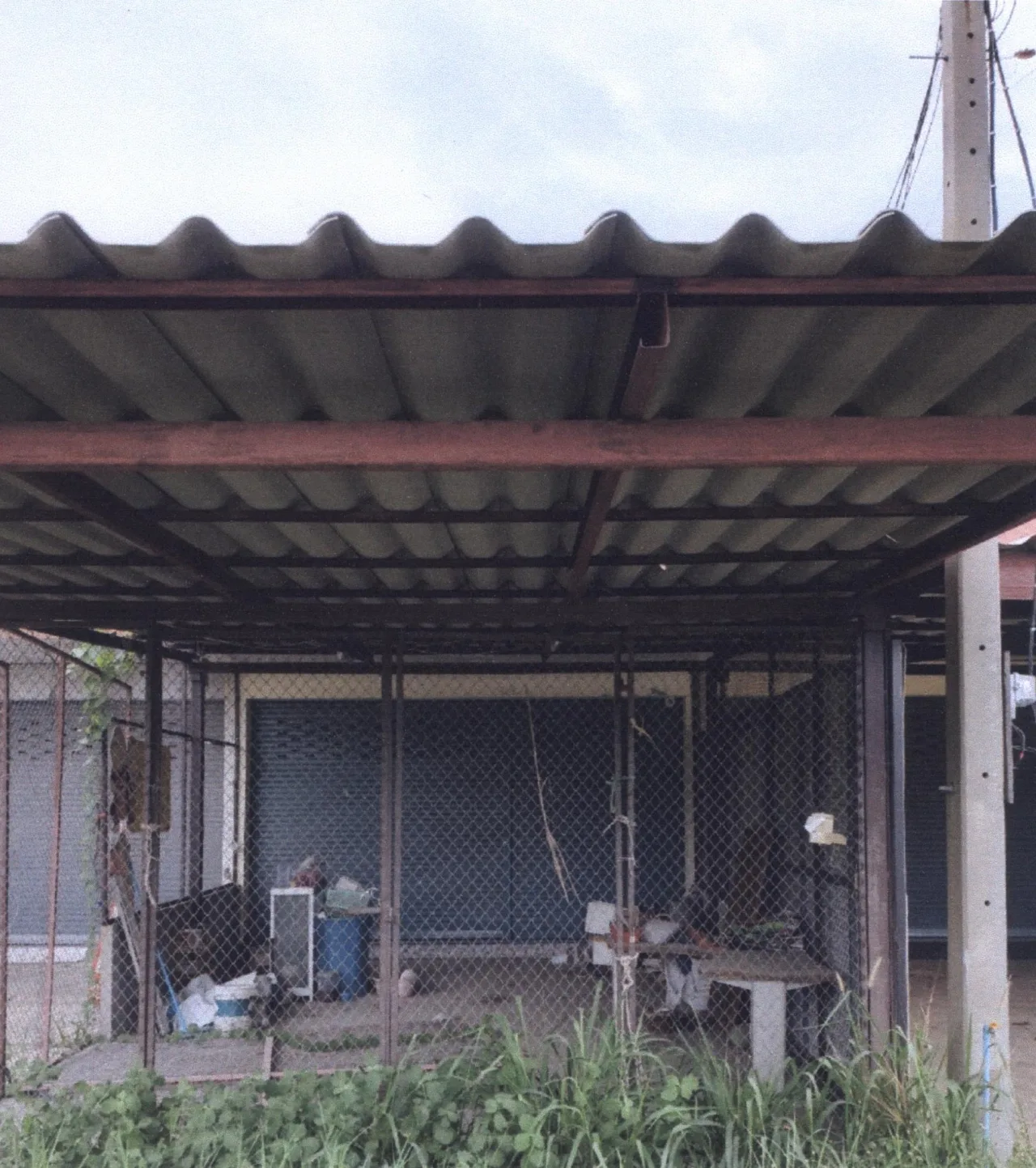 ขายทอดตลาด ที่ดินพร้อมสิ่งปลูกสร้าง ต.ห้วยโป่ง อ.โคกสำโรง จ.ลพบุรี