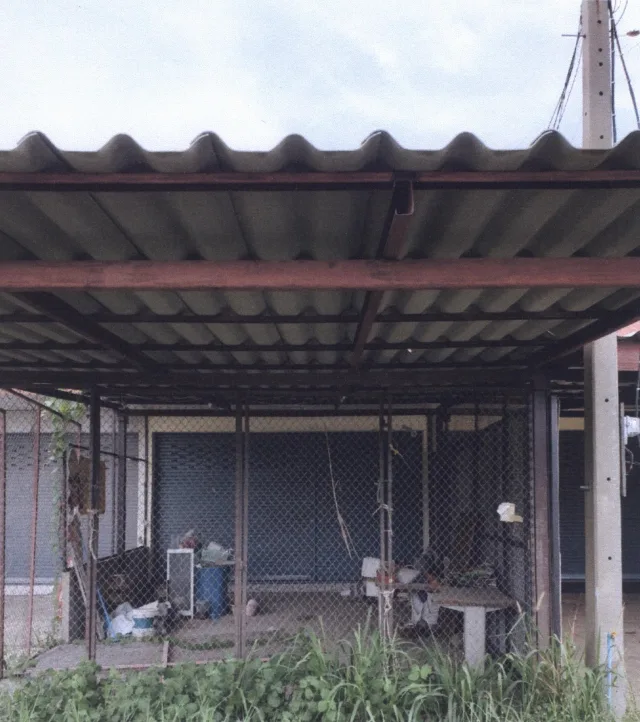 ขายทอดตลาด ที่ดินพร้อมสิ่งปลูกสร้าง ต.ห้วยโป่ง อ.โคกสำโรง จ.ลพบุรี