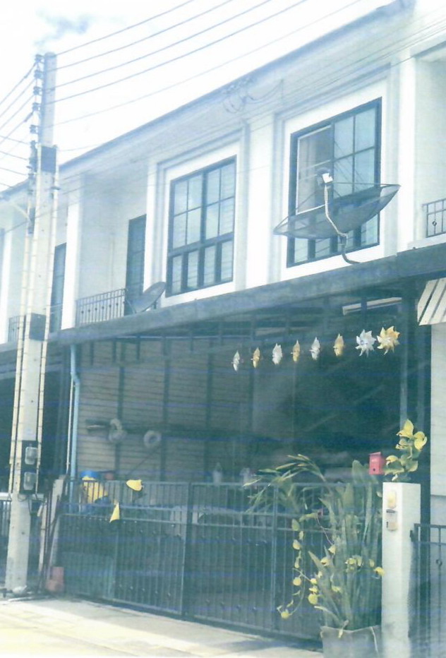 ขายทอดตลาด ที่ดินพร้อมสิ่งปลูกสร้าง ต.มาบยางพร อ.ปลวกแดง จ.ระยอง