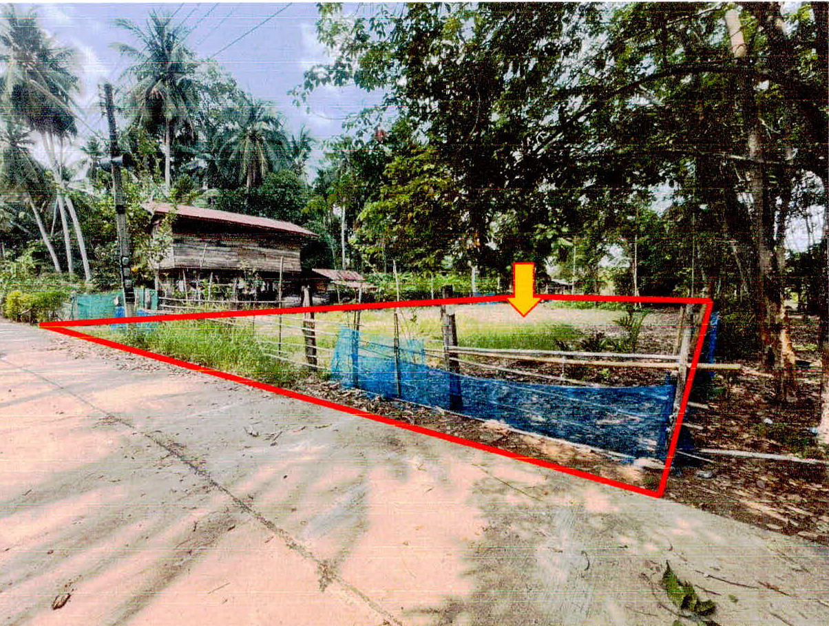 ขายทอดตลาด ที่ดินว่างเปล่า จ.ศรีสะเกษ