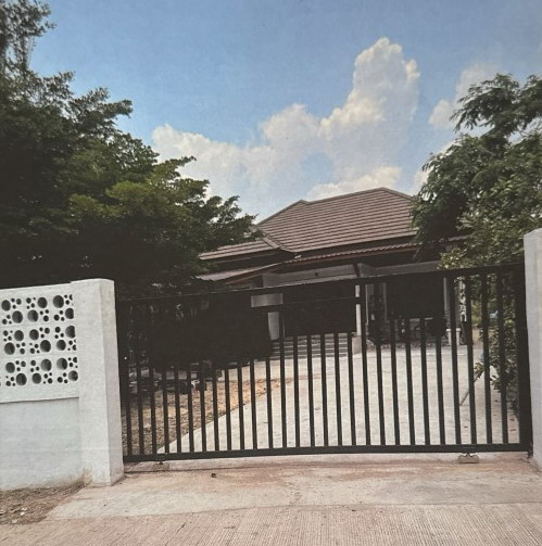 ขายทอดตลาด ที่ดินพร้อมสิ่งปลูกสร้าง ต.อุ่มเม่า อ.ยางตลาด จ.กาฬสินธุ์