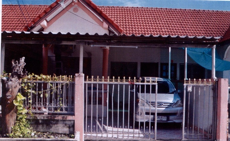 ขายทอดตลาด ที่ดินพร้อมสิ่งปลูกสร้าง ต.กกโก อ.เมืองลพบุรี จ.ลพบุรี