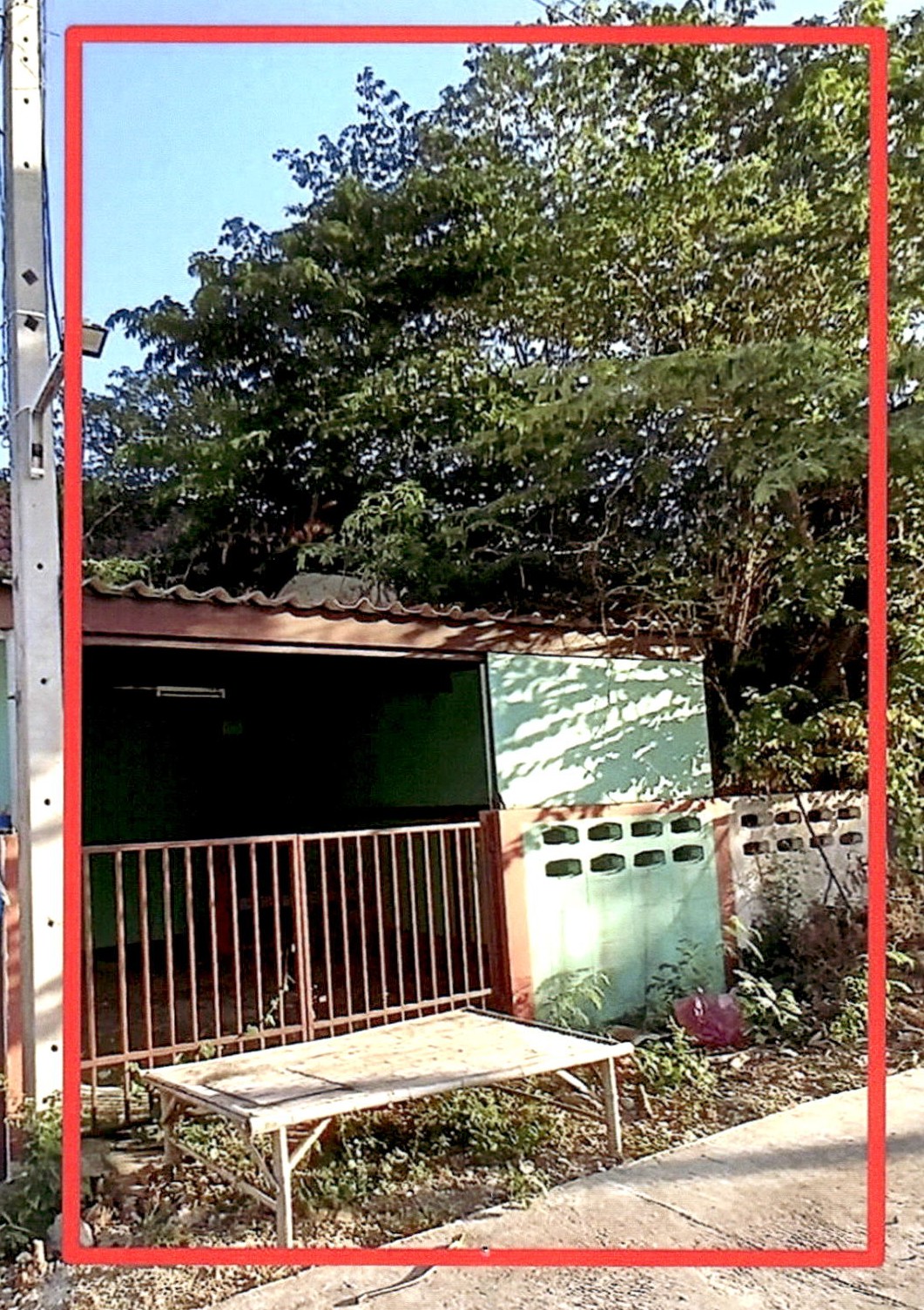 ขายทอดตลาด ที่ดินพร้อมสิ่งปลูกสร้าง ต.ห้วยโป่ง อ.โคกสำโรง จ.ลพบุรี