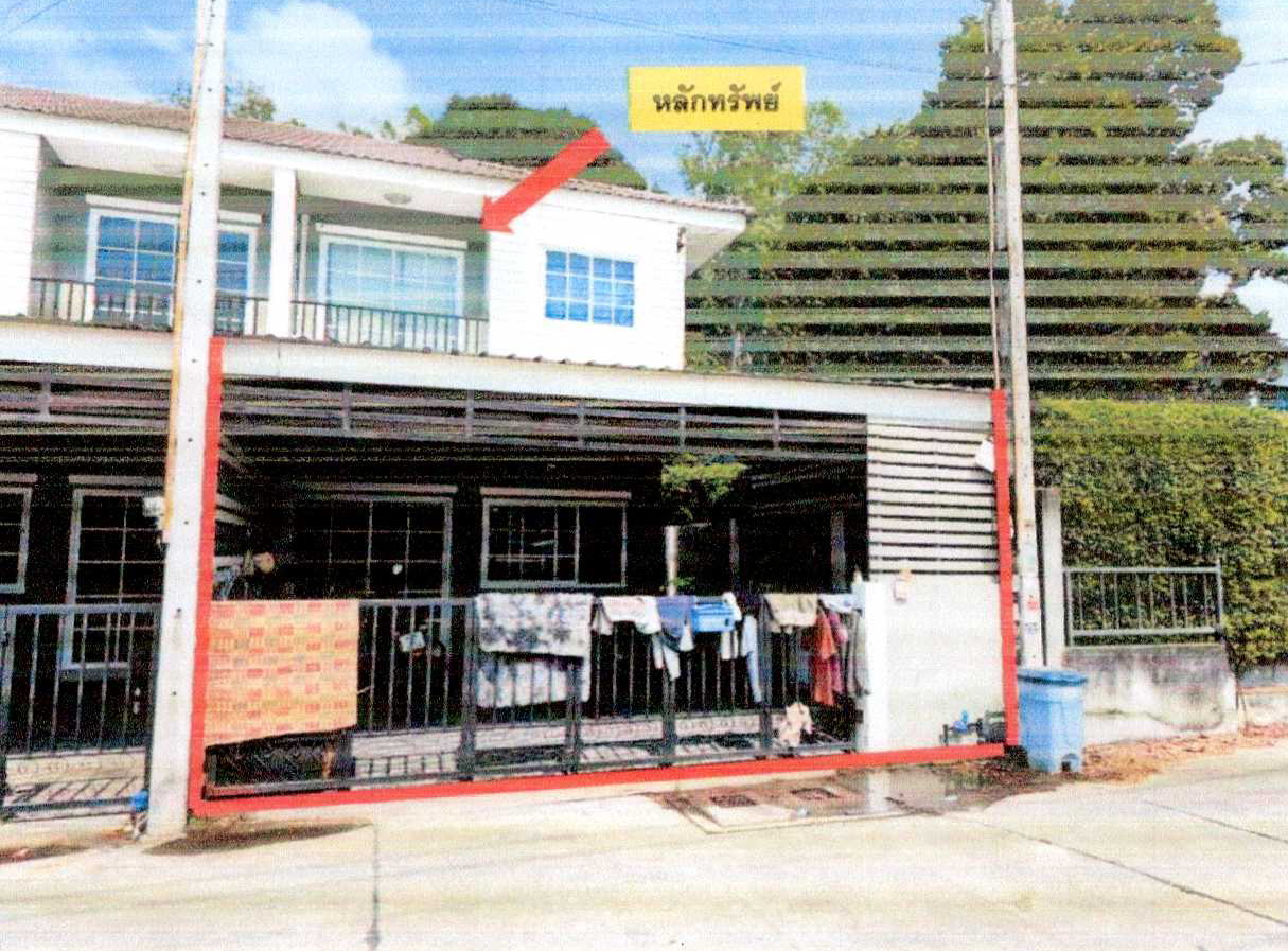 ขายทอดตลาด ที่ดินพร้อมสิ่งปลูกสร้าง ต.หนองขาม อ.ศรีราชา จ.ชลบุรี
