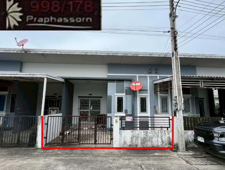 ขายทอดตลาด ที่ดินพร้อมสิ่งปลูกสร้าง ต.มาบยางพร อ.ปลวกแดง จ.ระยอง