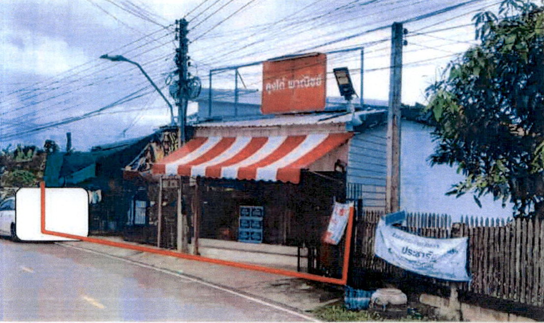 ขายทอดตลาด ที่ดินพร้อมสิ่งปลูกสร้าง ต.พระบาท อ.เมืองลำปาง จ.ลำปาง