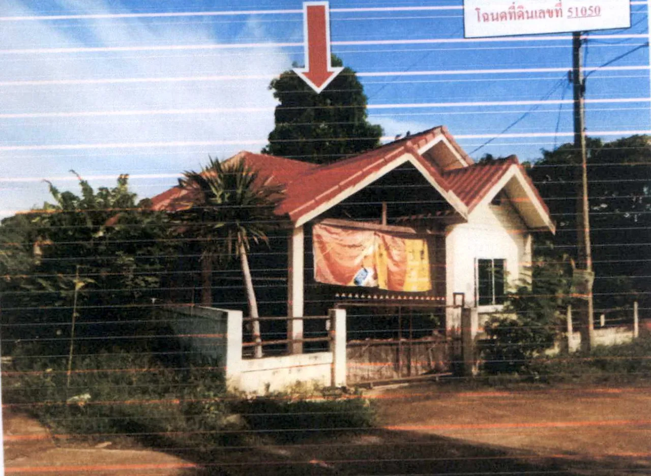 ขายทอดตลาด ที่ดินพร้อมสิ่งปลูกสร้าง ต.ห้วยโป่ง อ.โคกสำโรง จ.ลพบุรี