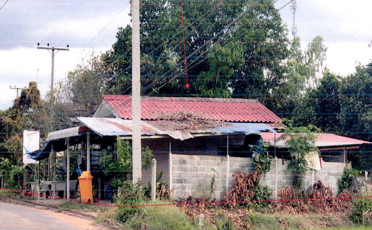 ขายทอดตลาด ที่ดินพร้อมสิ่งปลูกสร้าง ต.คอนกาม อ.ยางชุมน้อย จ.ศรีสะเกษ
