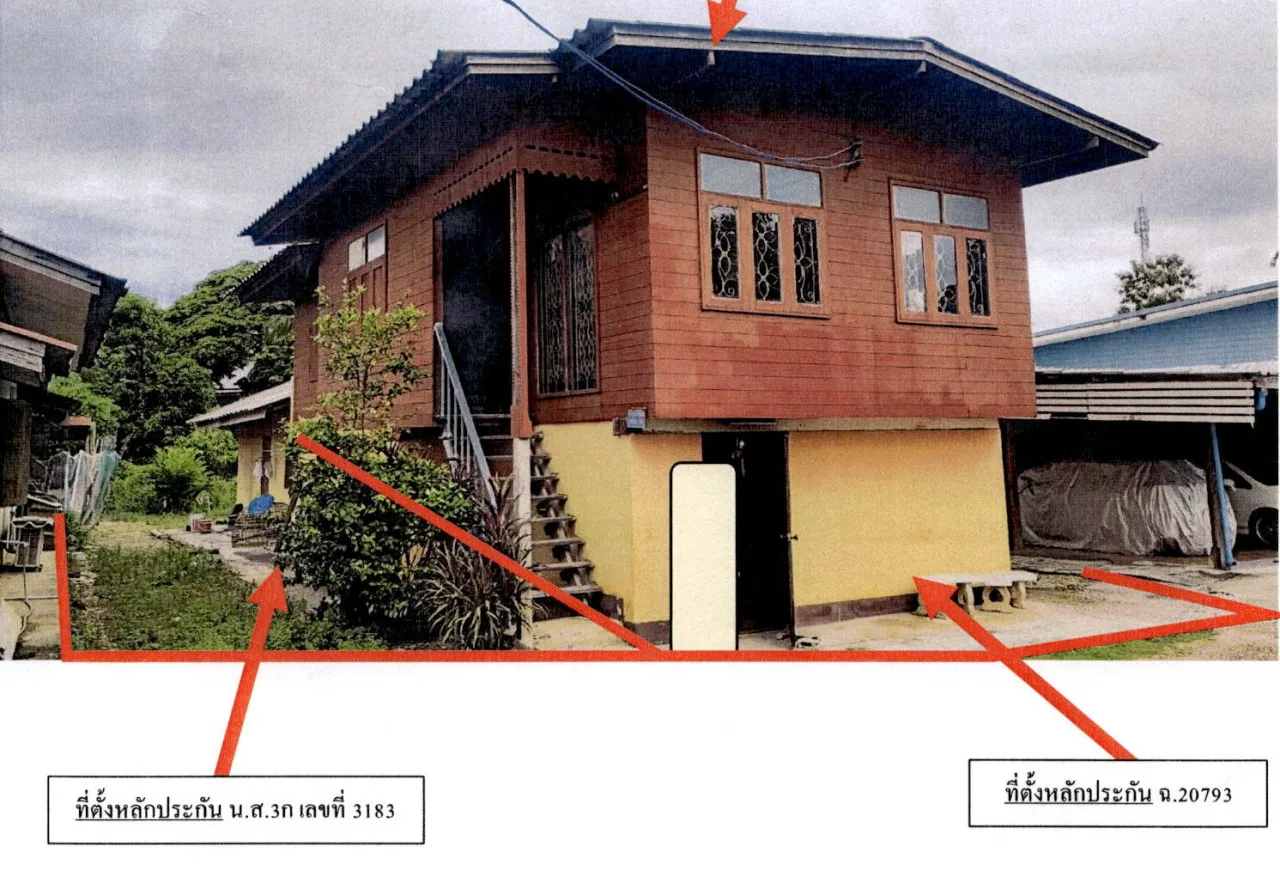 ขายทอดตลาด ที่ดินพร้อมสิ่งปลูกสร้าง ต.ไหล่หิน อ.เกาะคา จ.ลำปาง