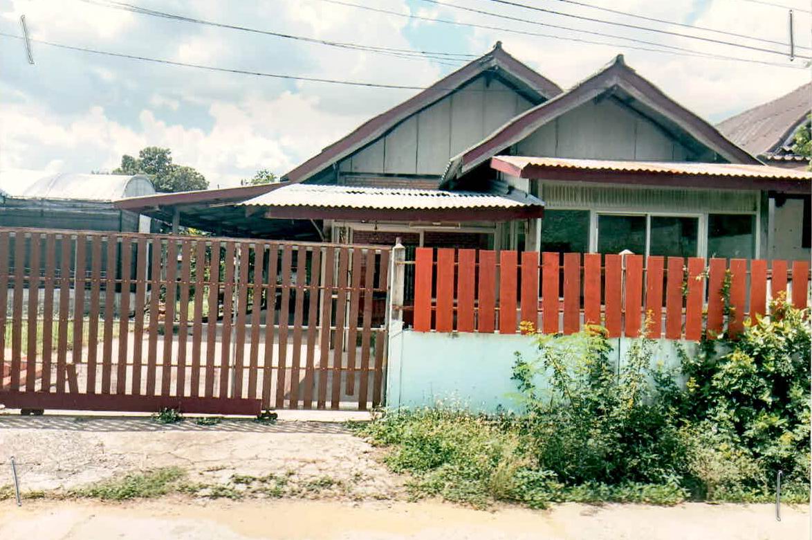 ขายทอดตลาด ที่ดินพร้อมสิ่งปลูกสร้าง ต.ยางชุมน้อย อ.ยางชุมน้อย จ.ศรีสะเกษ