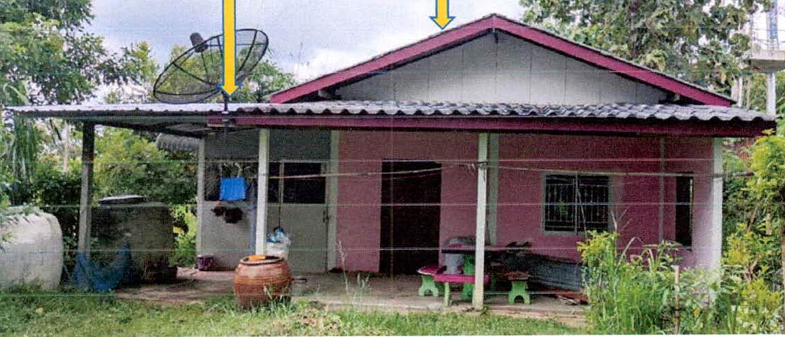 ขายทอดตลาด ที่ดินพร้อมสิ่งปลูกสร้าง ต.หนองม้า อ.กิ่งอำเภอโพธิ์ศรีสุวรรณ จ.ศรีสะเกษ