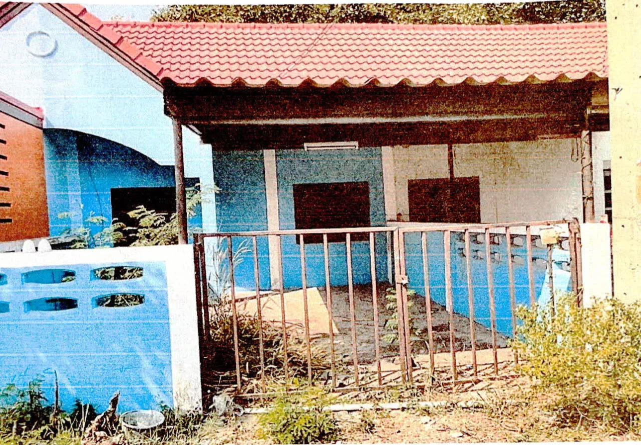 ขายทอดตลาด ที่ดินพร้อมสิ่งปลูกสร้าง ต.ห้วยโป่ง อ.โคกสำโรง จ.ลพบุรี