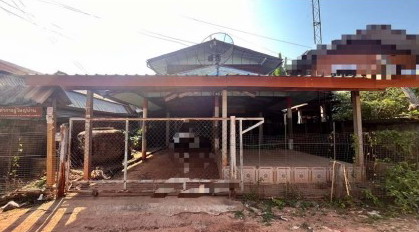 ขายทอดตลาด ที่ดินพร้อมสิ่งปลูกสร้าง ต.หนองสรวง อ.หนองกุงศรี จ.กาฬสินธุ์